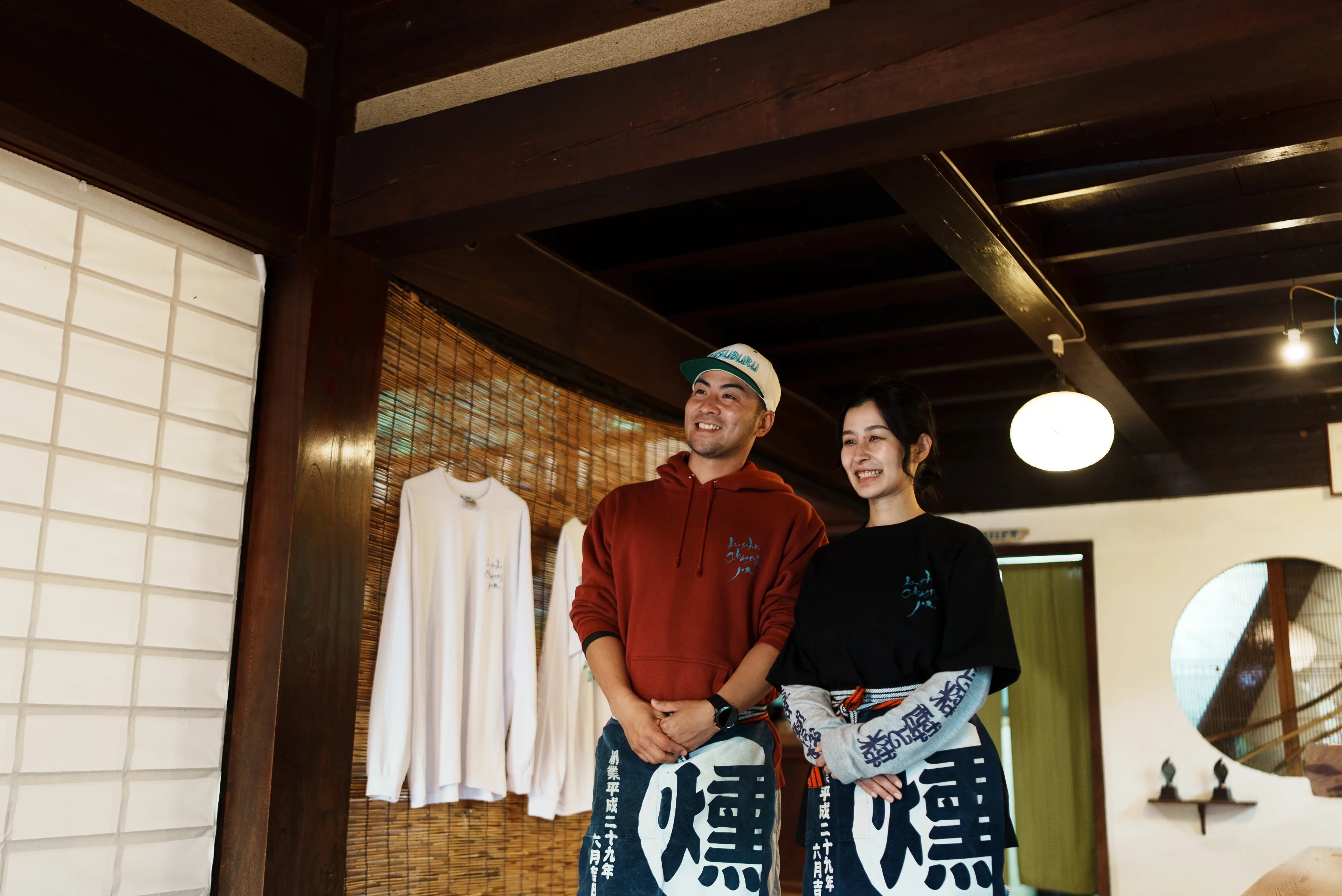 くすぶるハウスの外観